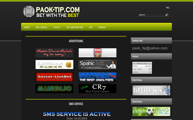 paok-tip.com